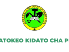Matokeo ya Kidato cha Pili 2025-26 NECTA