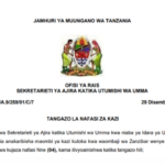 Nafasi za Kazi Idara ya Uhamiaji Zanzibar 2026