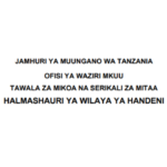 Nafasi za Kazi Wilaya ya Handeni 2026