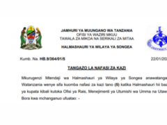 Nafasi za Kazi Wilaya ya Songea 2026