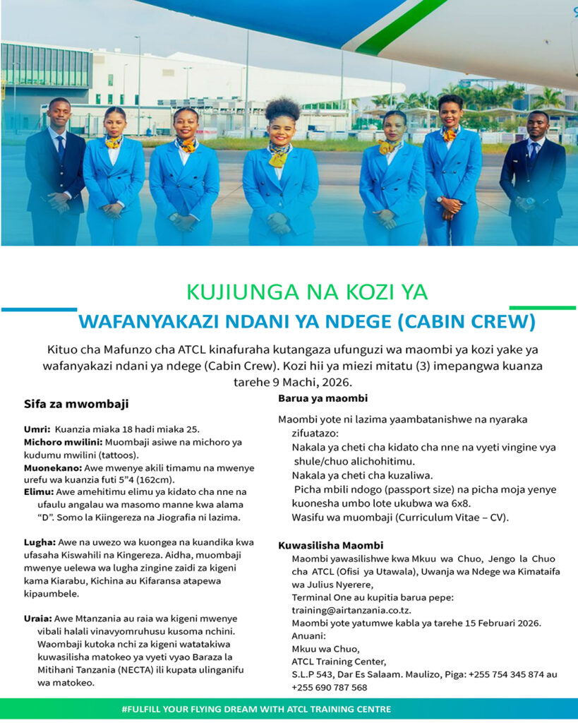 Shirika la Ndege la Tanzania ATCL