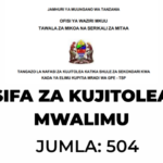 Sifa za Mwalimu wa kujitolea wa somo la Fizikia (Physics)