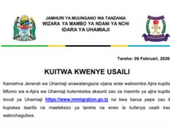 Kuitwa kwenye Usaili Uhamiaji 2026