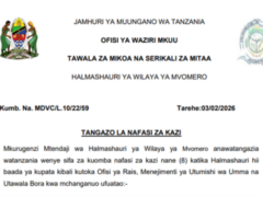 Nafasi za Kazi Wilaya ya Mvomero 2026