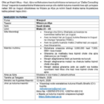 Nafasi za Kazi Wizara ya Afya Saudi Arabia 2026