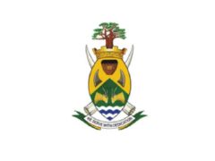 Security Guard Vacancies 2026 – Grade C and PSIRA Required